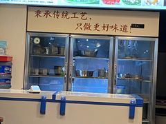 -黄氏沥泉·冰粉(玉林店)