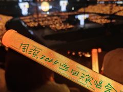 -上海体育场