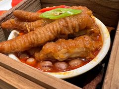 -添好运(武商MALL店)