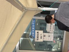-无锡华清医院