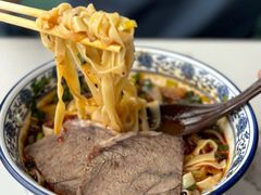 -伊穆祥牛肉面总店·清真