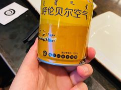 -很久以前羊肉串(清河店)