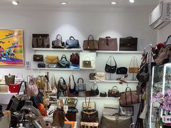 -HelloHi Vintage中古店