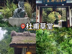 -鸿运兔·手撕烤兔(天府广场店)