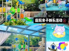 -美的鹭湖森林度假区