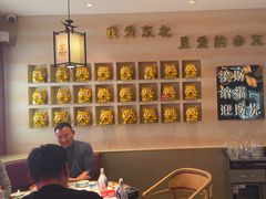 -遇东北林区铁锅炖(南开店)