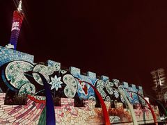 -海心沙亚运公园