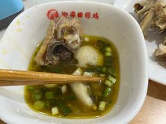 -御鼎田园鸡(伴山名都店)