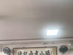 -陈记卤煮小肠