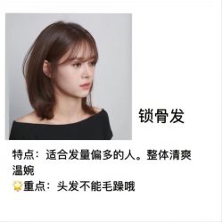 -匠心荟MG染烫店