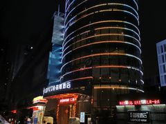 -蓝蔻酒店(深圳东站布吉万象汇店)