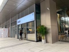 门面-Kilos咖啡馆(保利珑远店)