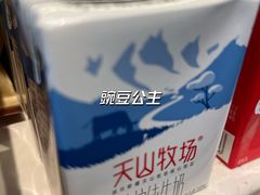 -绿姿鲜奶烘焙(临城店)