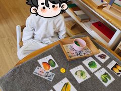 -亿禾林(普陀香溢中心)