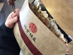 -阿甘锅盔(中关村食宝街店)
