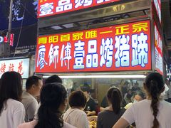 -阳光时代广场