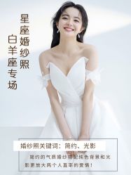 -雪中彩影婚纱摄影·微光艺术中心