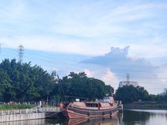 -黄埔古港