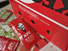 -肯德基(坪地店)