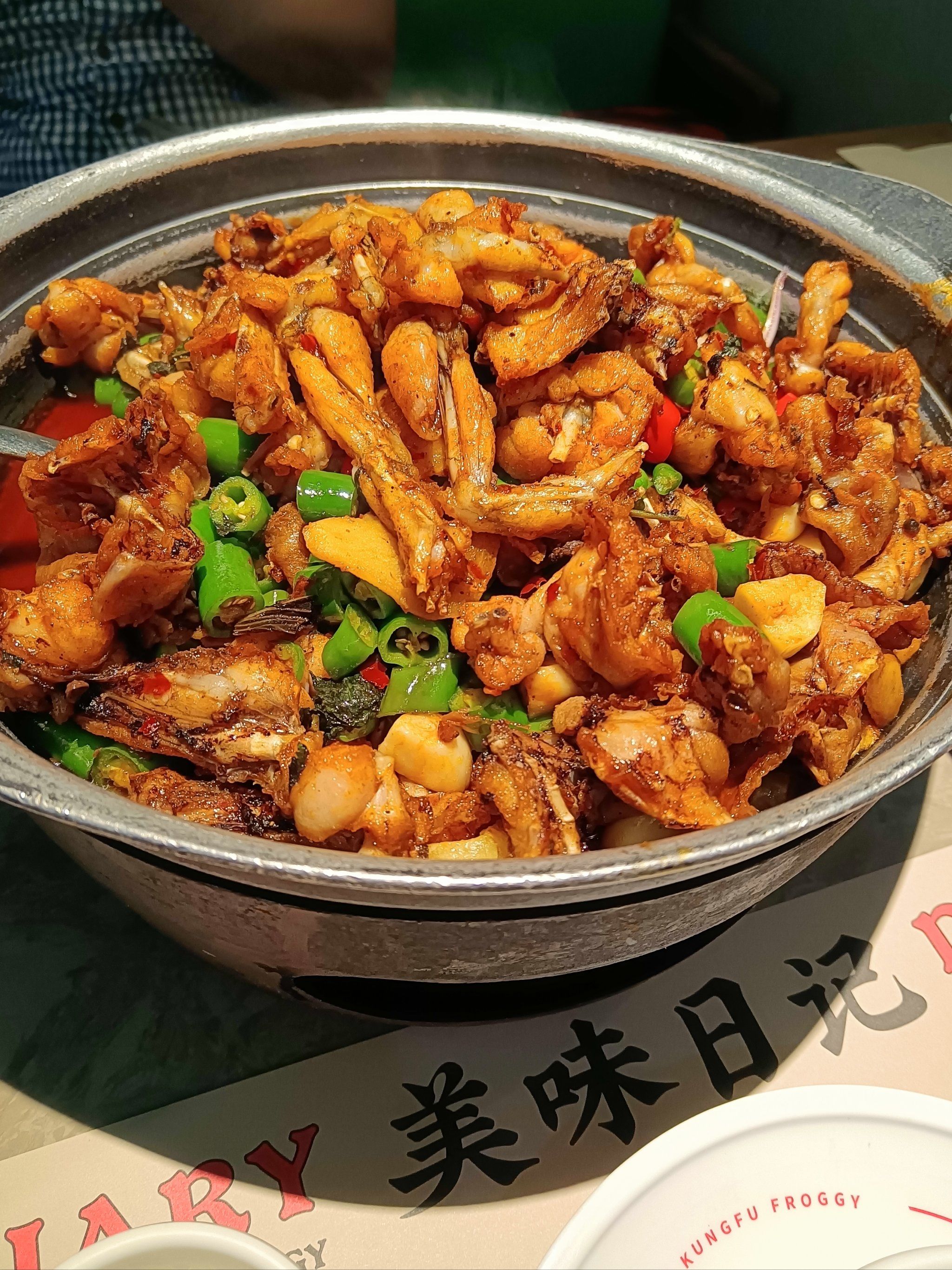 蛙小侠好吃
