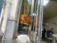 -水门桥面馆(东坡雅居店)