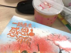 -卞姐蛋饼(陕西南路店)