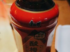 -二旗里烧烤·烤羊排(龙域店)