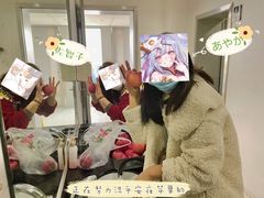 -帝京日语(春熙路旗舰校区)