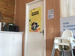 -澳洲袋鼠早教(南二环店)