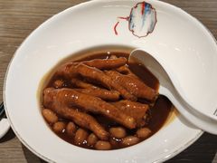 鲍汁鸡脚-和苑酒家·一线江景(星寰店)