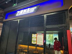 -嗨翻Hi-Fun竞技主题乐园·蹦床团建生日聚会(五棵松华熙店)