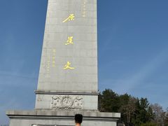-金寨县革命博物馆