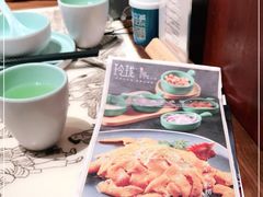 -玲珑·新粤菜(安华汇店)