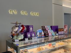 -GANSO元祖食品(锦创书城店)