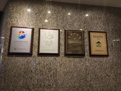 -上海银星皇冠假日酒店