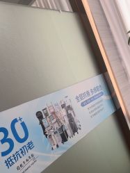 -武汉五洲整形外科医院