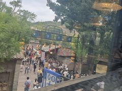 -古关火锅店(古北水镇景区店)