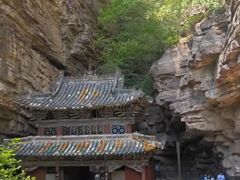 -苍岩山风景名胜区