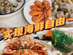 -明香海鲜酒家(华强北店)