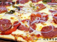 萨拉米披萨-Rabbit Cafe私房西餐甜点咖啡(栖霞路店)