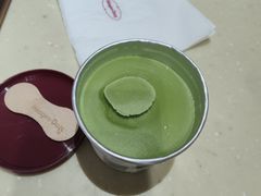 -哈根达斯(石家庄北国店)