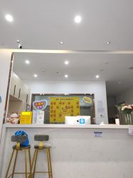 -丽复产后康复萧山旗舰中心