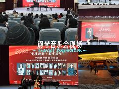 -安阳博物馆