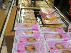 -味多美(望京店)