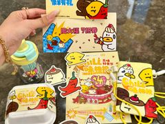 -福田卓悦INTOWN购物中心