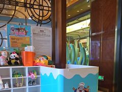 -童趣廊·儿童波波池·海洋球(长隆横琴湾酒店)