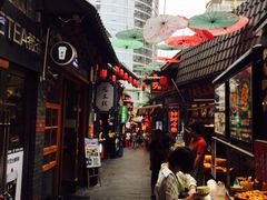-歹街(金成店)