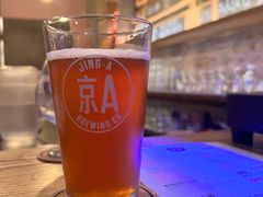 -京A Brewpub·精酿餐吧(幸福村店)