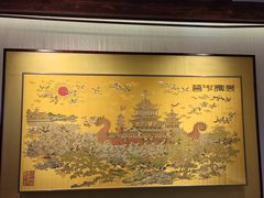 -江宁织造博物馆