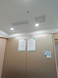 -重庆军美医疗美容医院